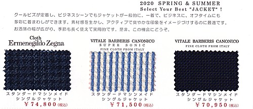 ダイレクトメール