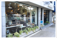 改装直後の「紳士服飾　テーラーイマイ」